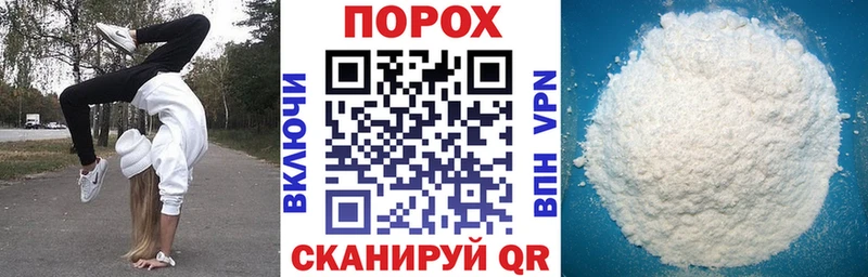 Amphetamine VHQ Краснознаменск