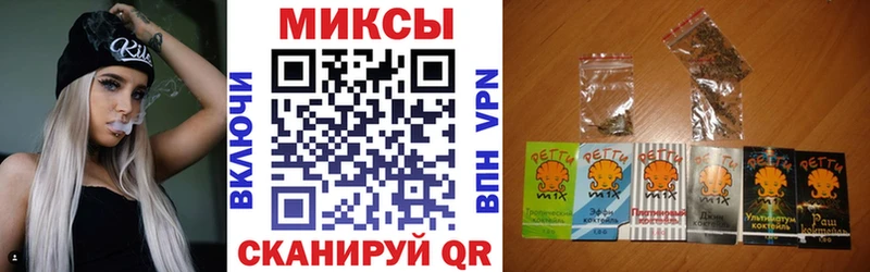 kraken как зайти  купить наркотики цена  Краснознаменск  Бутират бутик 