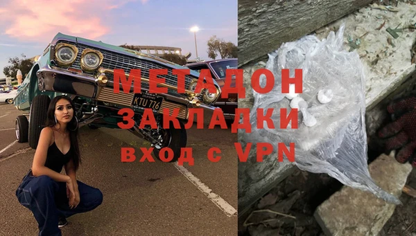 каннабис Михайлов