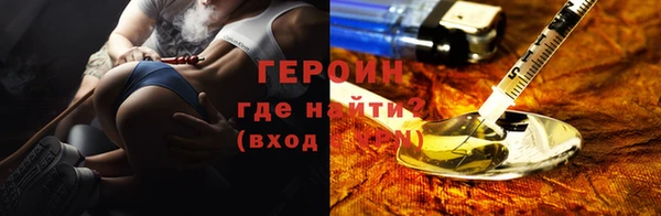 бошки Володарск