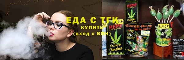 ALPHA-PVP Мегион