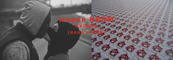 каннабис Михайлов