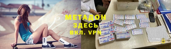 PSILOCYBIN Медногорск