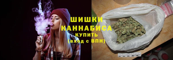 эйфоретик Волоколамск
