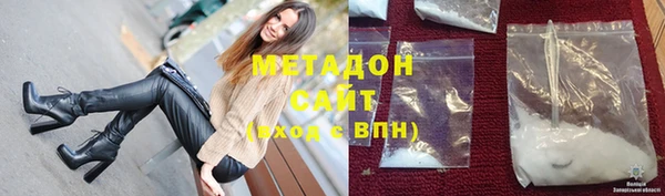 каннабис Михайлов