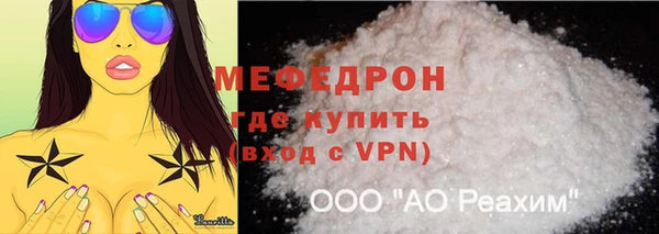 каннабис Михайлов
