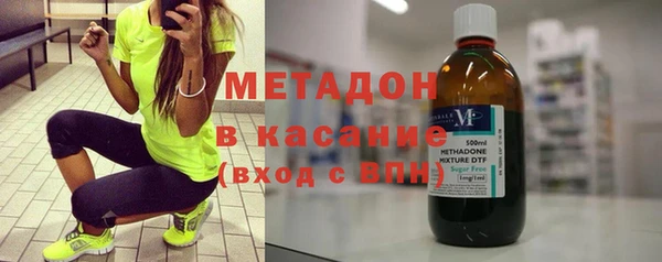 прущие крисы Михайловка