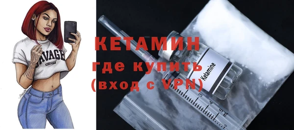 кокс Михайловск