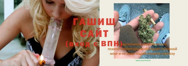 кокс Михайловск