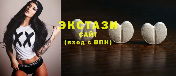 бошки Володарск