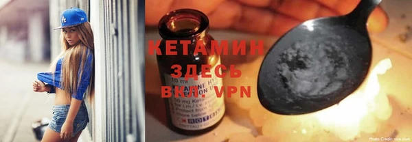 прущие крисы Михайловка
