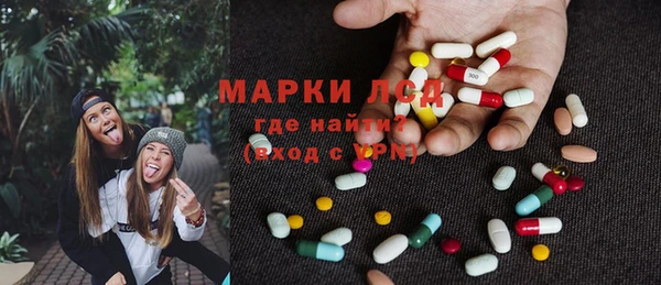 бошки Володарск