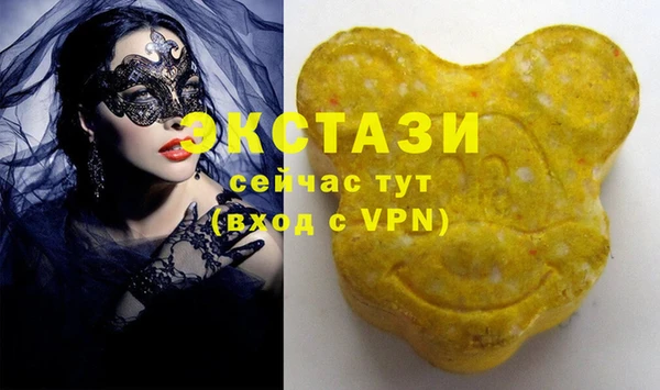 каннабис Михайлов