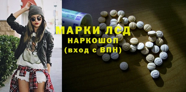 кокс Михайловск