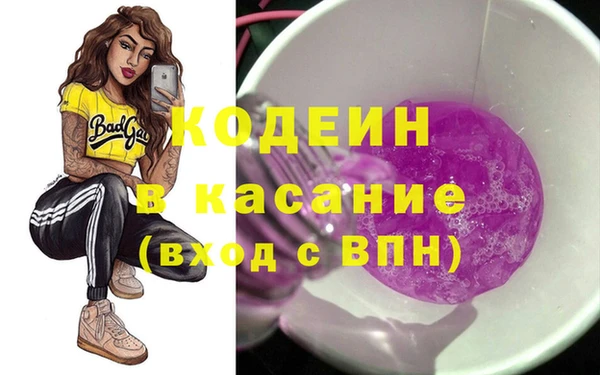 кокс Медвежьегорск