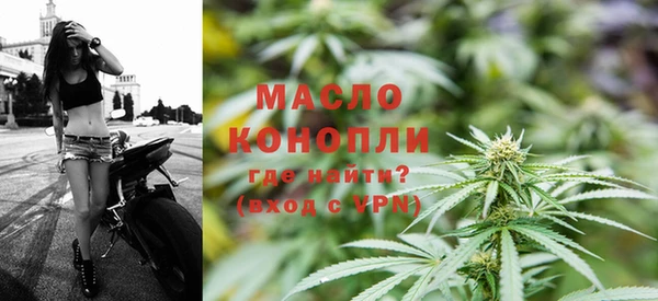 прущие крисы Михайловка