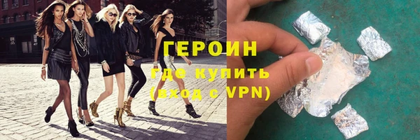 каннабис Михайлов