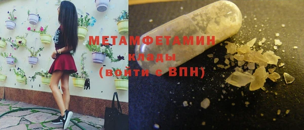 кокс Михайловск