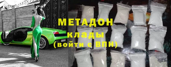 кокс Михайловск