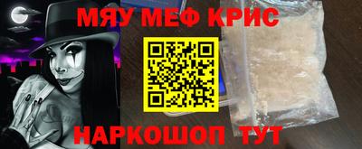 скорость Берёзовский