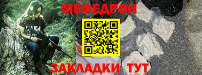скорость Берёзовский