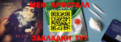 экстази Изобильный