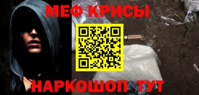 кокаин премиум Азнакаево