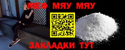 ECSTASY Беслан