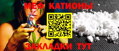 кокаин премиум Азнакаево