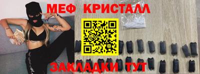 ECSTASY Беслан