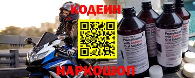 ECSTASY Беслан