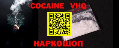 ECSTASY Беслан
