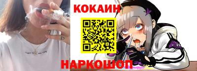 ECSTASY Беслан