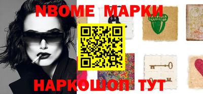 дживик Абинск