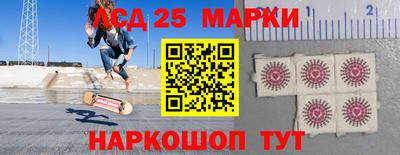 дживик Абинск