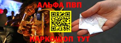 скорость Берёзовский