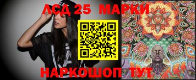 бошки Абакан