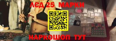 бошки Абакан