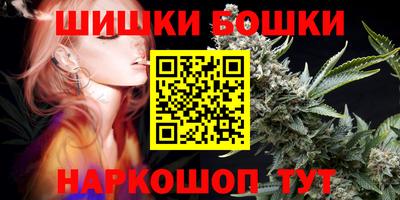 кокаин премиум Азнакаево