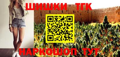 скорость Берёзовский