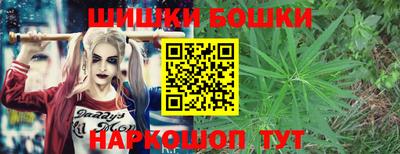 скорость Берёзовский