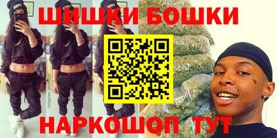 кокаин премиум Азнакаево