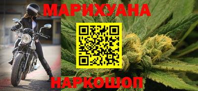 спиды Ипатово
