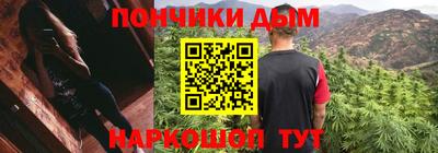 ECSTASY Беслан