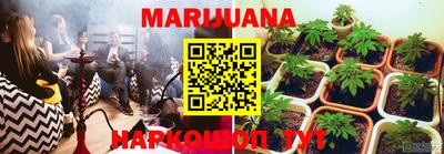 кокаин премиум Азнакаево