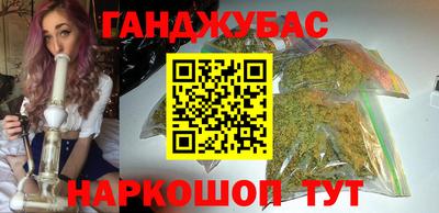скорость Берёзовский