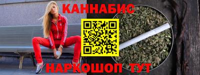 скорость Берёзовский
