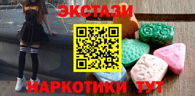 кокаин премиум Азнакаево