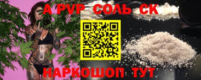 ECSTASY Беслан