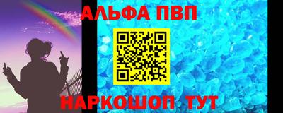 кокаин премиум Азнакаево
